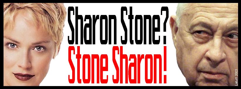 stone.jpg
