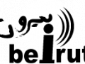 120_beirutlogo.jpg