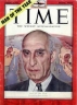 120_mossadegh_time.jpg