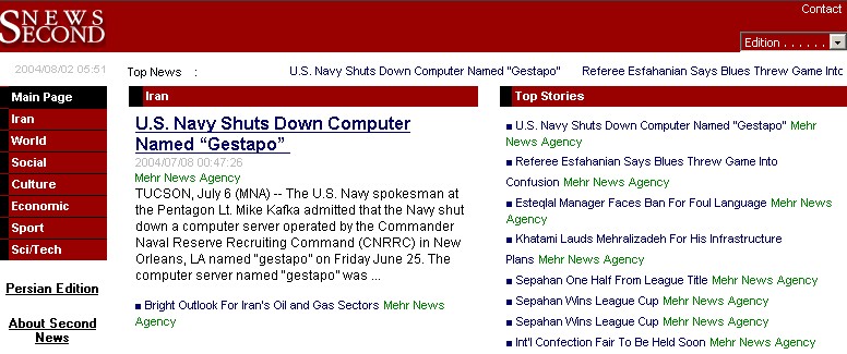 gestapo.second.news.2aug04.jpg
