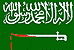 islam-flag.gif
