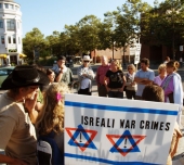 200_israeli-crimes_8-7-06.jpg