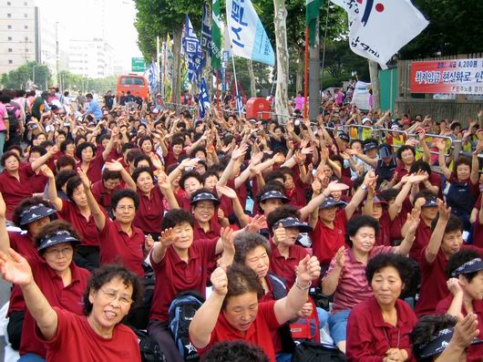 koreanunionwomenantifta.jpg
