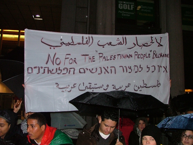 640_free_palestine_1_25_08-77.jpg
