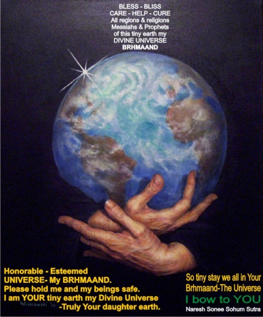 640_brhmoism_brhmoist_20.jpg