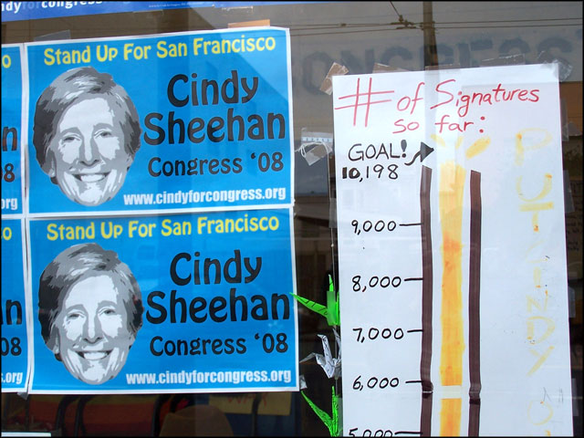 a080805cindysigs7494.jpg 