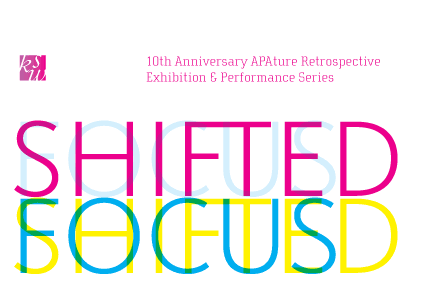 shiftedfocus-webgraphic.gif 