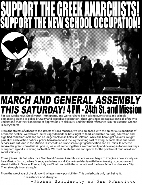 640_greekdemo.jpg original image ( 1275x1650)