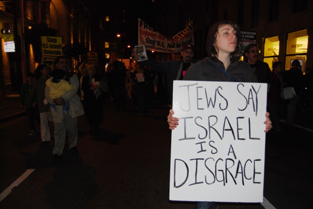 640_free_palestine_protest_12_30_11.jpg 