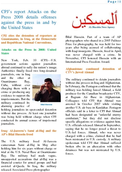 cpj_attacks_on_the_press_usa_11feb09.pdf_600_.jpg