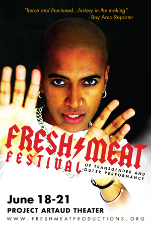 freshmeatfestival2009postcard_1.jpg 