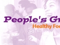 120_peoplesgrocerylogo_1_1.jpg original image ( 516x158)