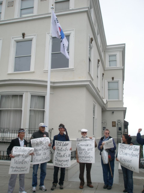 640_7_28sf_solidarity_picket_at_korean_consulate.jpg 