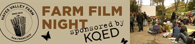 hvf_filmnight2_banner_vr8.jpg 