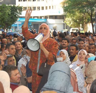 egyptian_women_garment_strikers.jpg 