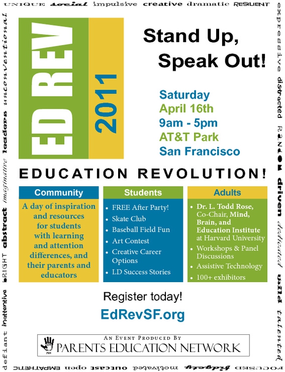 edrev2011_flyer.pdf_600_.jpg