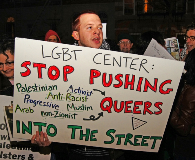 640_iaw_lgbt_center_protest_march_5_2011_2.jpg 