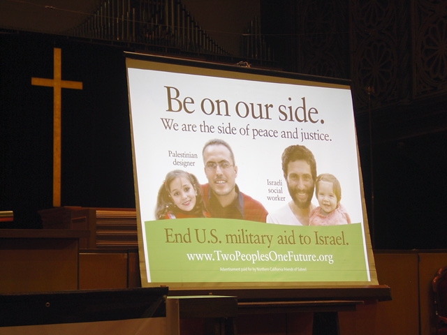 mazinbqumsiyeh_oakland_040311-37.jpg 