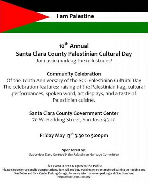 640_flyer_-_palestinian_cultural_day_-_sccgc_-_20110513.jpg 