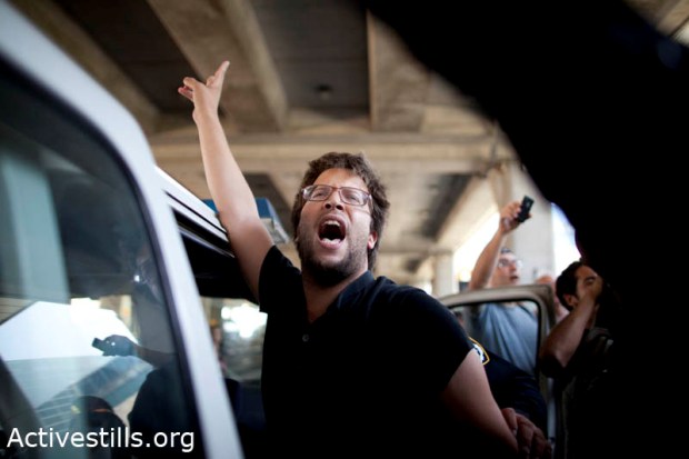 matan_cohen_tel_aviv_airport_welcome_to_palestine.jpg 