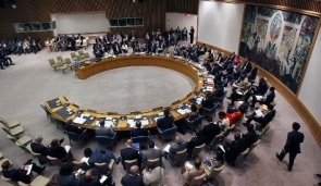 unsc.jpg 