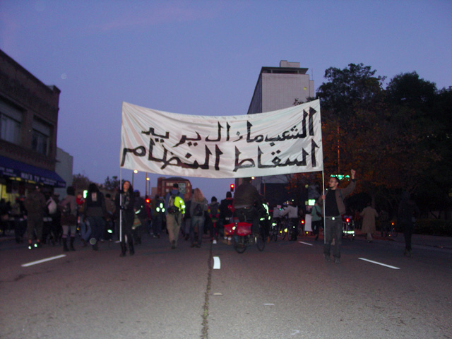 occupyoakland-egyptsolidaritymarch-11121134.jpg 