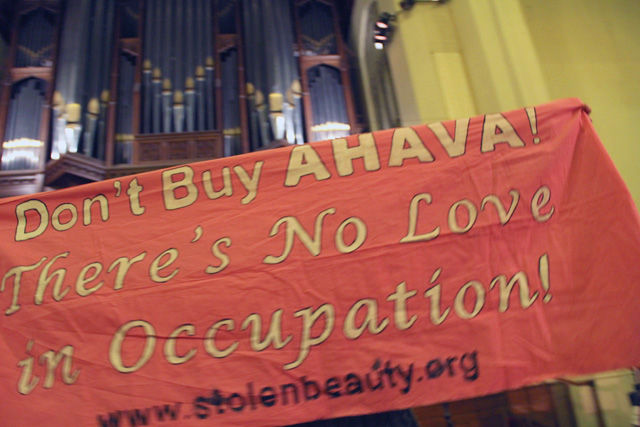 meca_omar-barghouti_oakland_010712115.jpg 