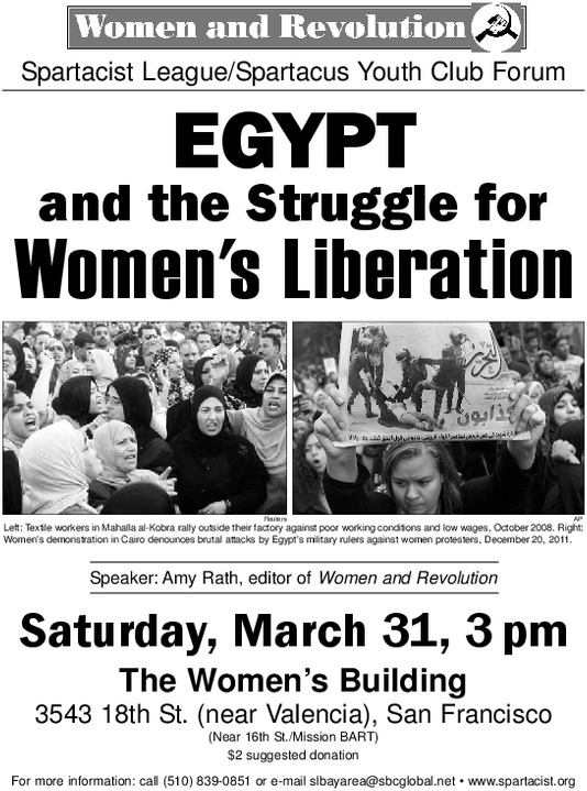 2012march-womenforum.pdf_600_.jpg