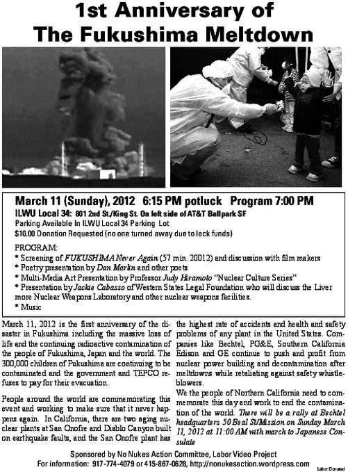 fukushima-1year-flyer.pdf_600_.jpg