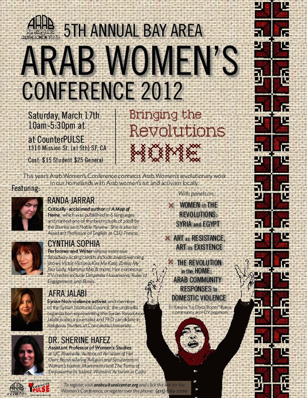 final_accc_womens_conference_flier.pdf_600_.jpg