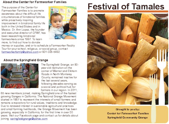 festival_of_tamales_english_final_1_1.pdf_600_.jpg