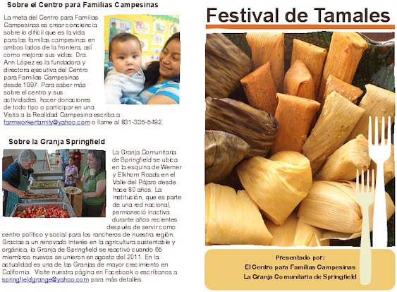 festival_of_tamales_program_espan__ol_final_1.pdf_600_.jpg