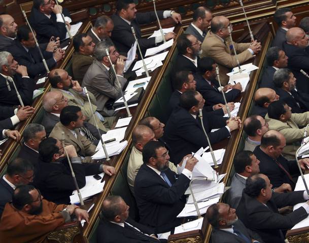 90785183-members-parliament.jpg 