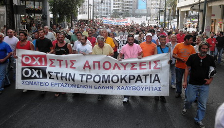 greek-steel-workers_strike3.jpg 