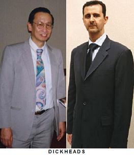 jose-maria-sison-cpp-ndfp-ilps-bashar-al-assad-dictator.jpg 