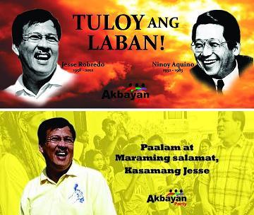 2012-ka-akbayan-sa-tuwid-na-daan-jesse-robredo.jpg 