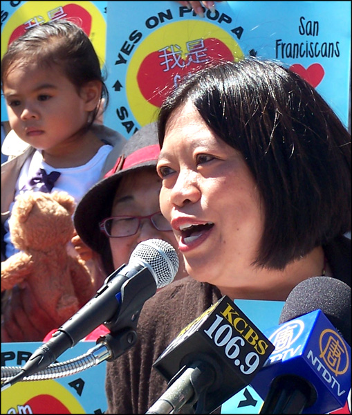 120904ccsfpropa7779.jpg 