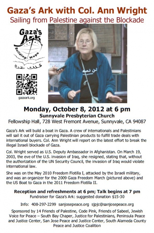 800_flyer_-_ann_wright_-_sunnyvale_-_20121008.jpg 