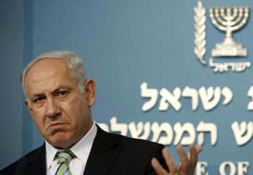 netanyahu-warmonger39.jpg 