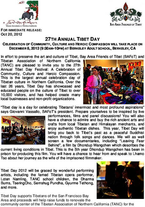 tibet_day_2012_press_release.v2.20121020.pdf_600_.jpg