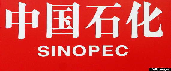 r-sinopec-workers-deaths-large570.jpg 