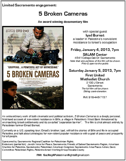 5_broken_cameras_full_page_flyer_1.pdf_600_.jpg