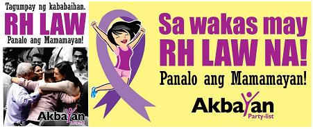 akbayan-rh-law-right-to-quality-life.jpg 