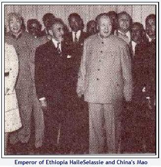 mao-emperor-haile-selassie-ethiopia-new-democratic-revolution-national-united-front.jpg 
