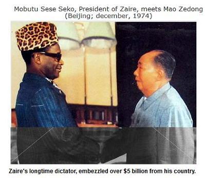 mao-mobutu-sese-seko-zaire-dictator-democratic-cultural-revolution-national-united-front.jpg 