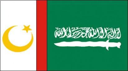 412x230_bangsamoro_milf_flag.jpg 