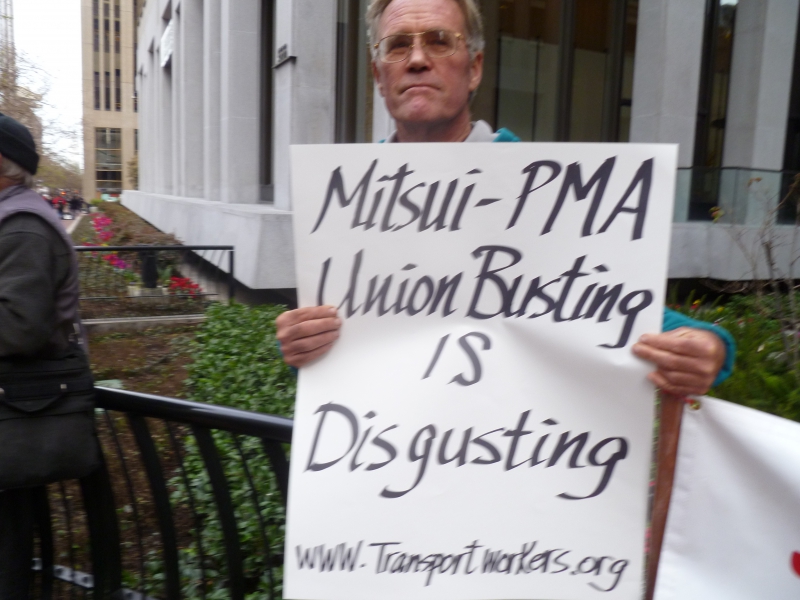 800_twsc_rally_mitsui_pma_union_busting_is_disgusting.jpg original image ( 3648x2736)