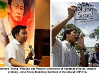 200_mong_palatino-vencer-crisostomo-kabataan-partylist.jpg original image ( 485x338)