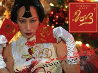 200_mariko-passion-anna-maytongsml.jpg original image ( 720x473)