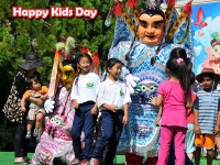 200_happy-kids-day.jpg original image ( 600x543)
